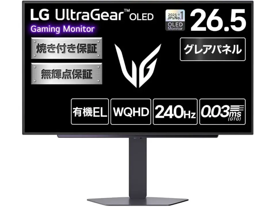 LG 27GX704A-B OLED Monitor Drops to $337 on Amazon Japan