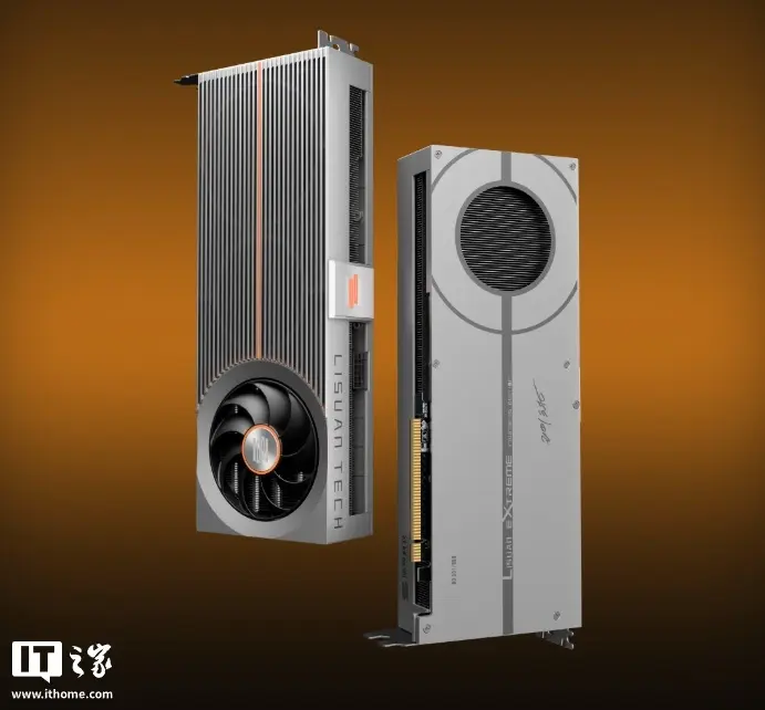 Lisuan LX 7G100 graphics card