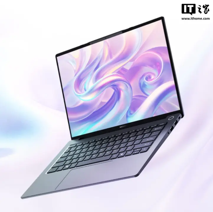 MECHREVO Unbounded 14 SE laptop