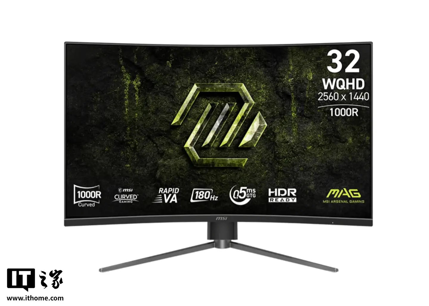 MSI MAG gaming monitors