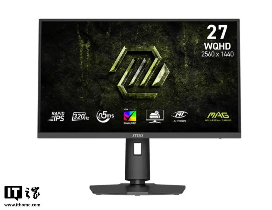 MSI MAG 274QPF X32 and MAG 325CQPF E18 Gaming Monitors Announced