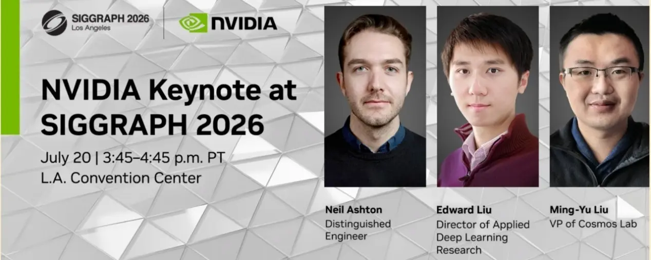 NVIDIA DLSS 5 technology visualization