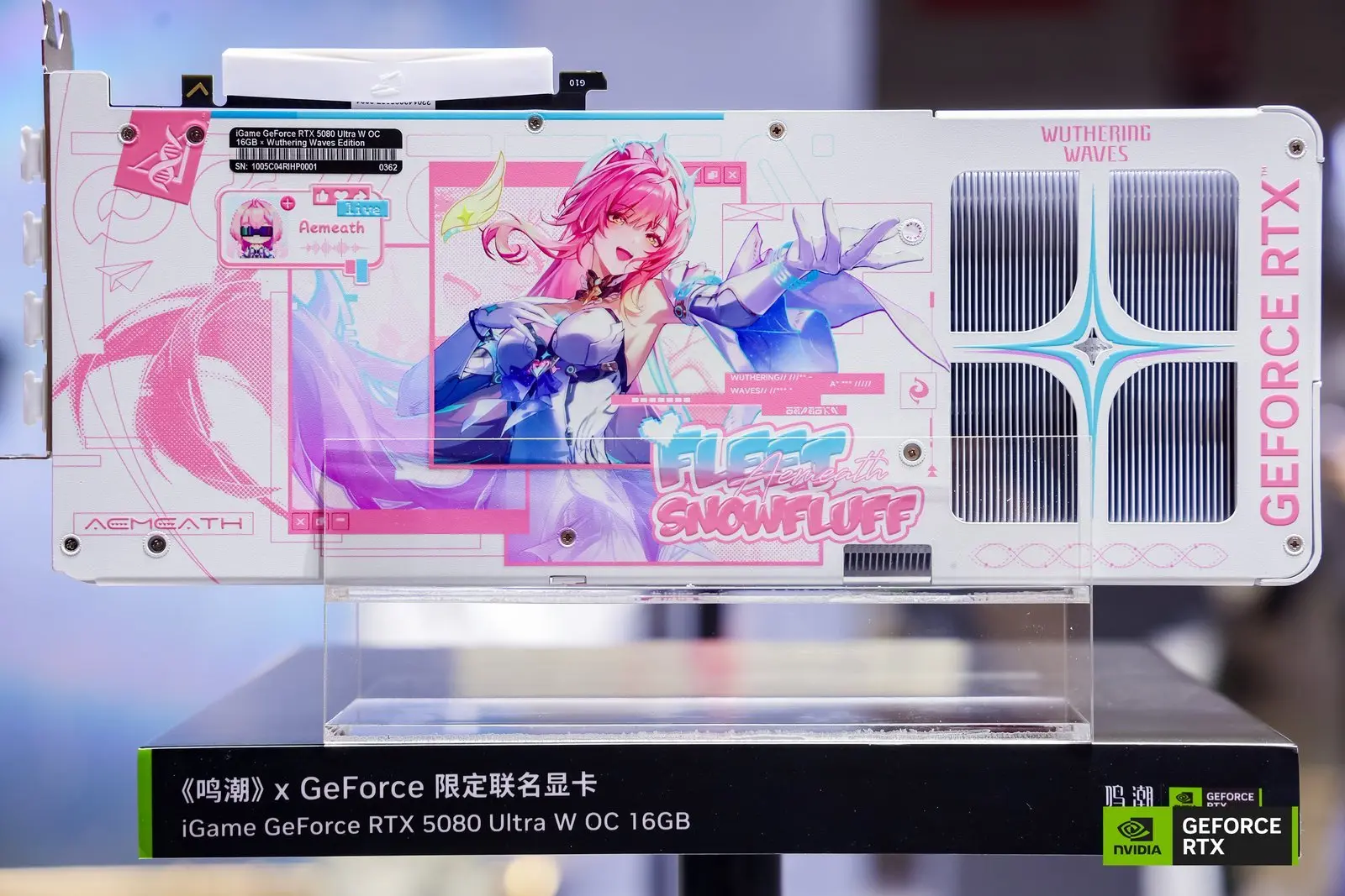 NVIDIA GeForce RTX 5080 limited edition graphics card display at BilibiliWorld 2026