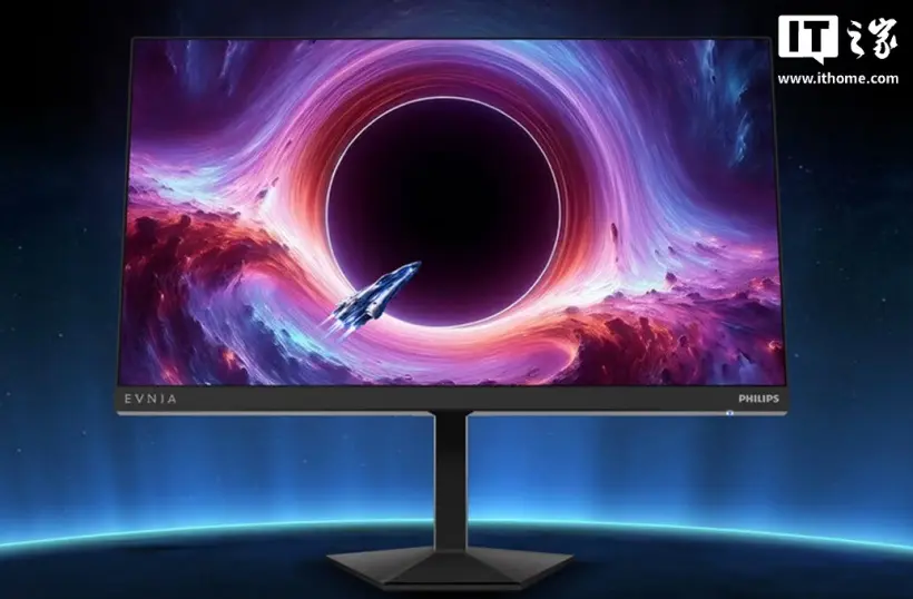 Philips 27M4N3500PT gaming monitor