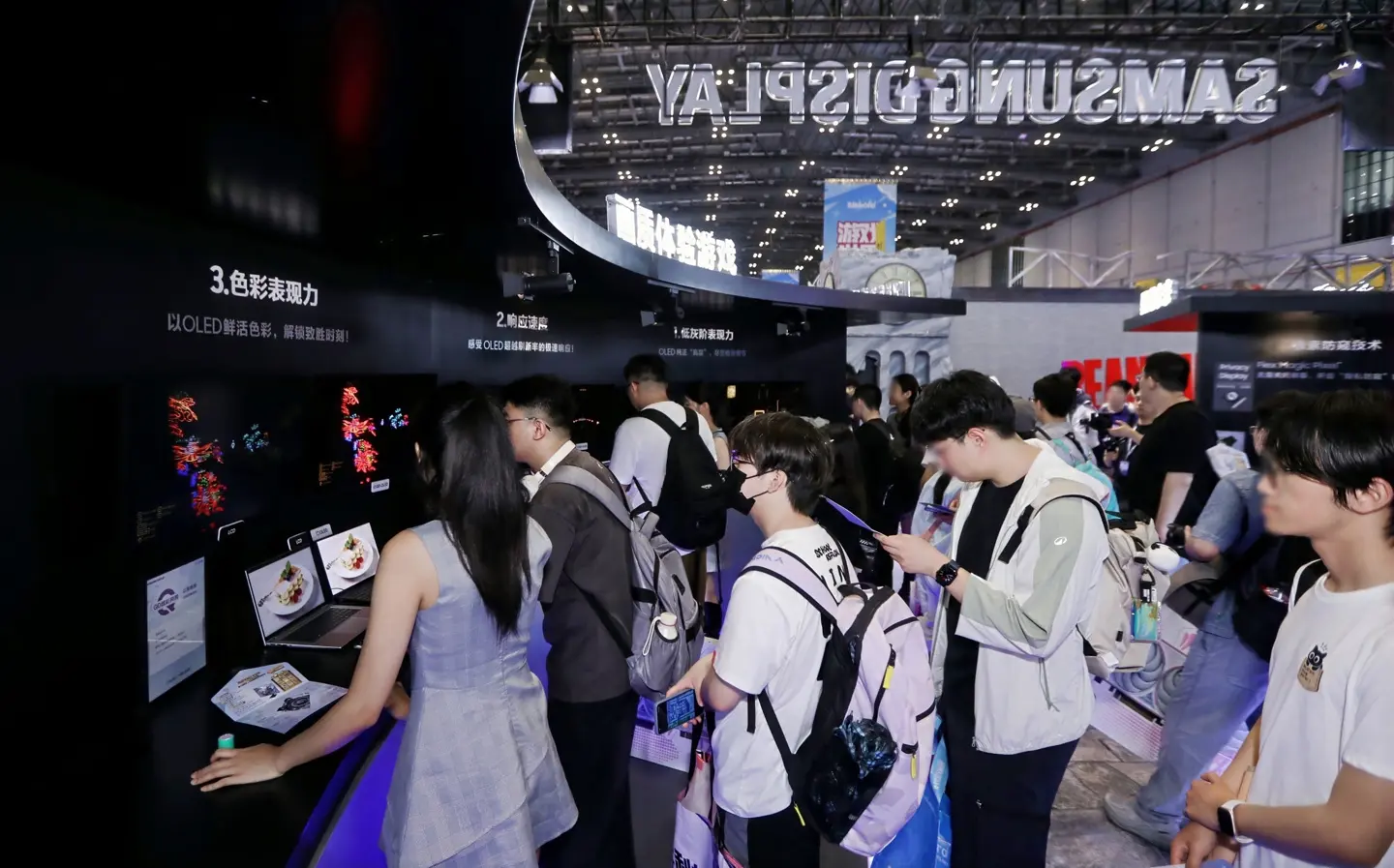 Samsung Display OBLYX OLED panel
