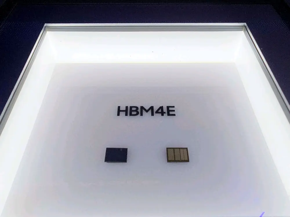 HBM4 memory chip stack representation