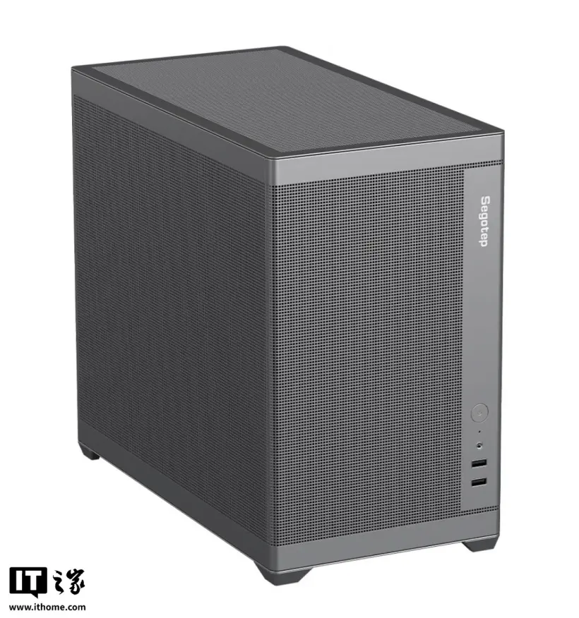 Segotep Wujie Xuntian 400T PC case front view