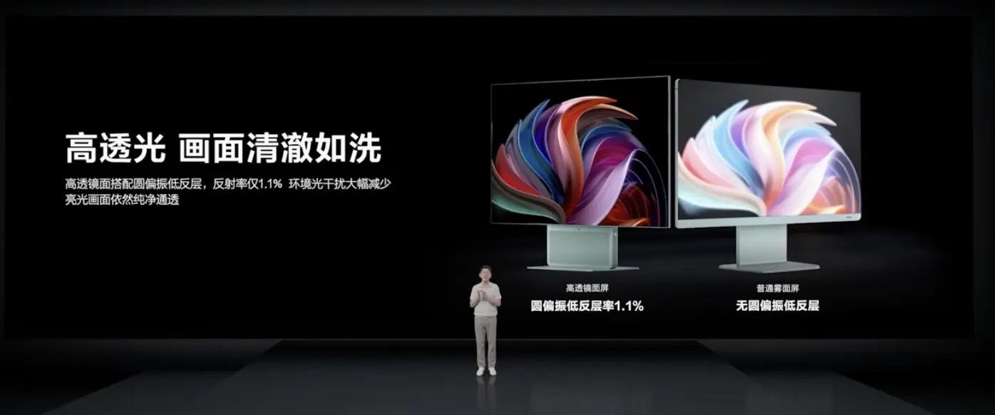 TCL 27X3B OLED monitor showing vibrant colors