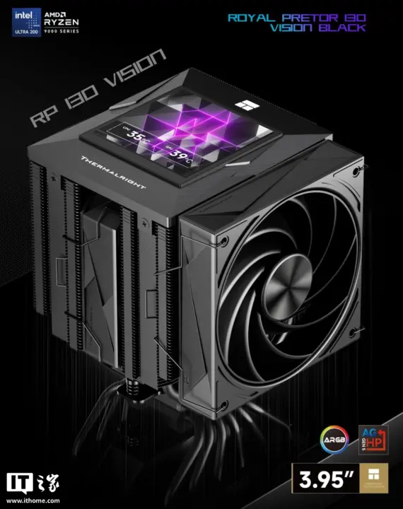 Thermalright Royal Pretor 130 Vision Cooler Launches With LCD Screen