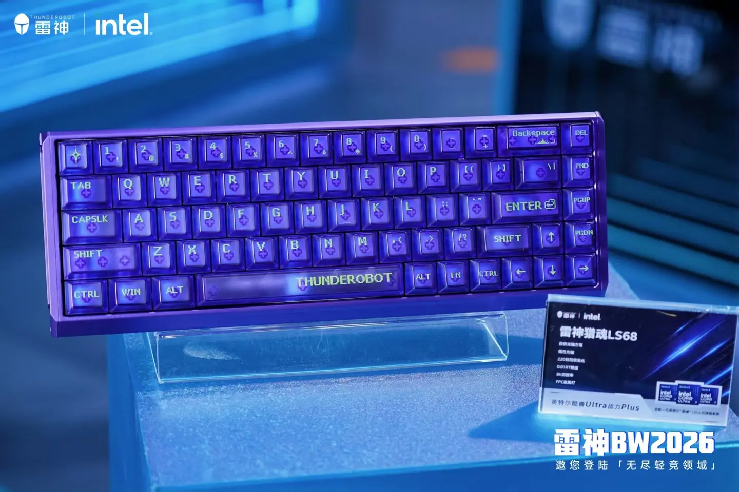 THUNDEROBOT Liehun LS68 keyboard