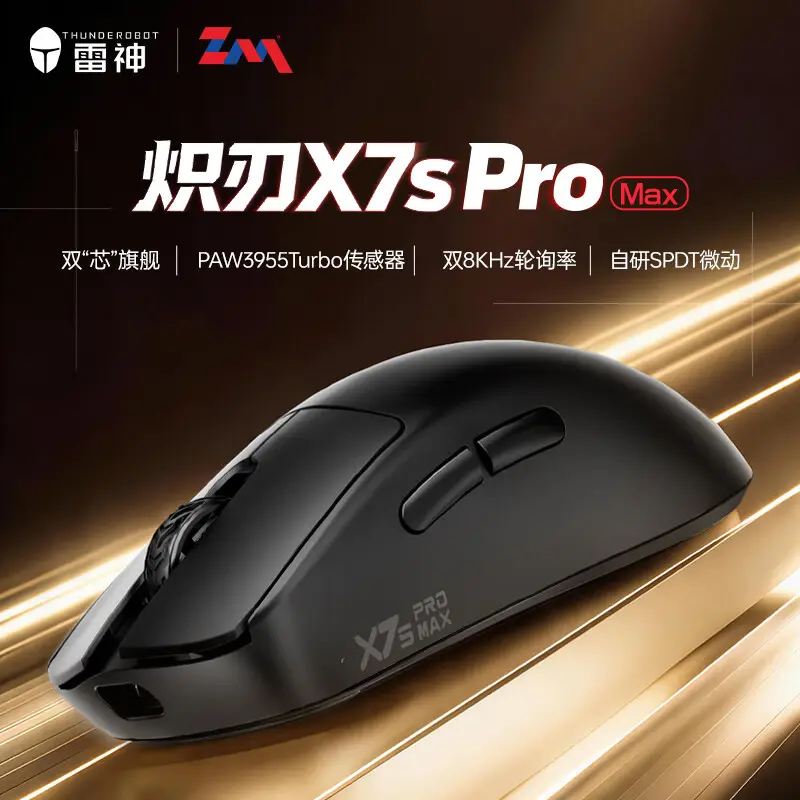ThundeRobot X7s Pro Max gaming mouse in black