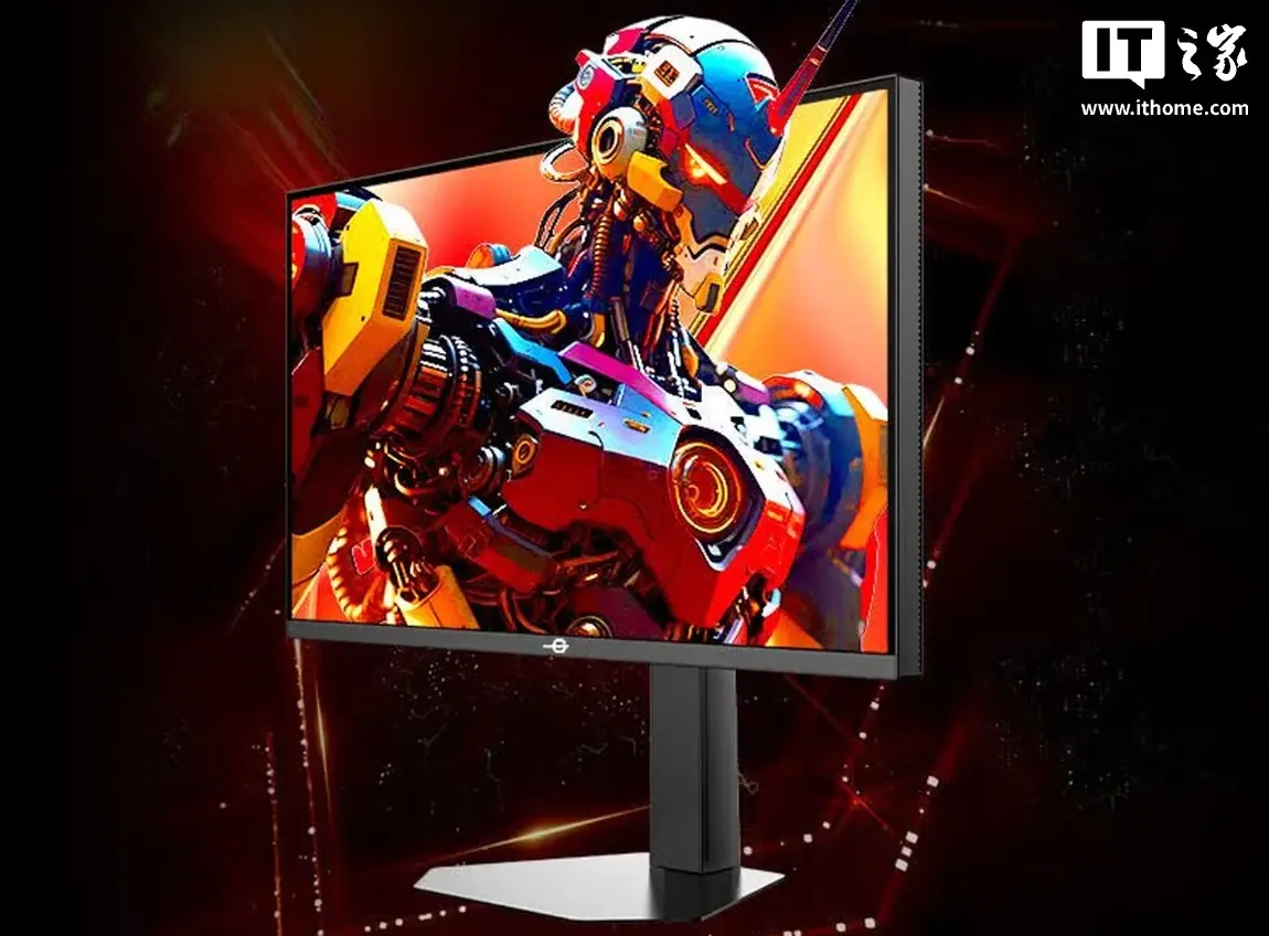 Titan Army P276MS 27-inch gaming monitor