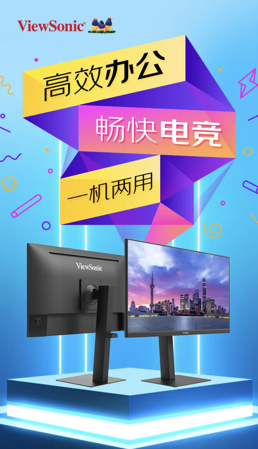 ViewSonic VA24G25-HJ monitor front view