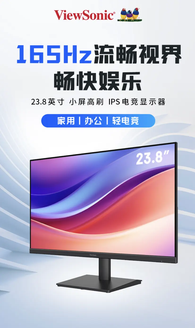 ViewSonic VA24G63 monitor