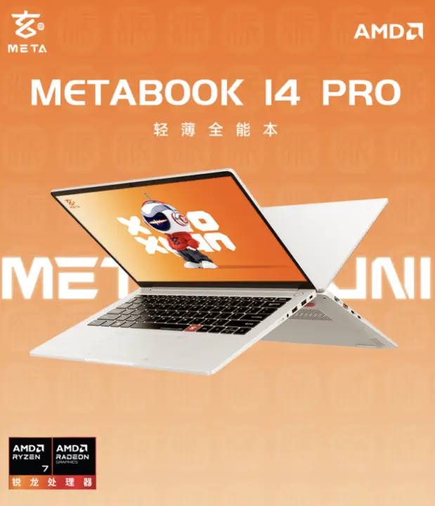 Xuanpai Metabook 14 Pro 2.5K 120Hz Variant Ships for $634