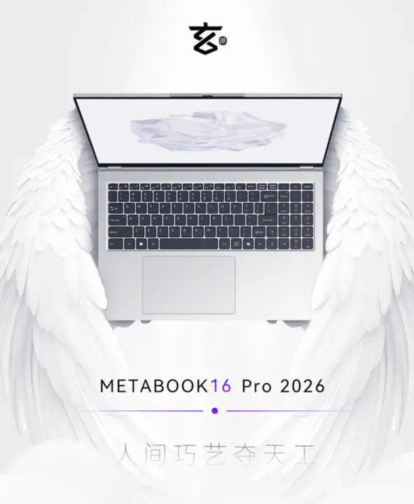 Xuanpai Metabook 16 Pro 2026 Adds Ryzen 7 Variant for $664