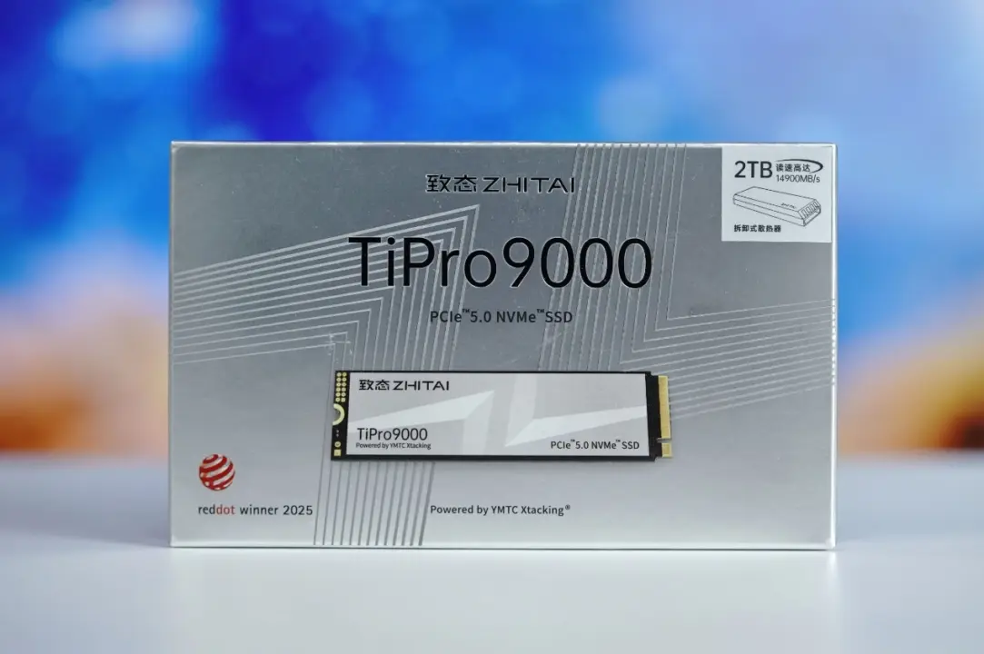 ZhiTai TiPro9000 SSD packaging