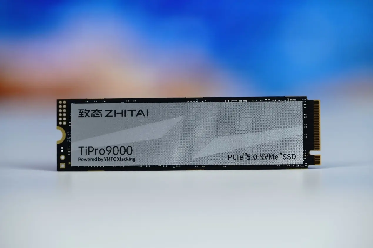ZhiTai TiPro9000 SSD packaging