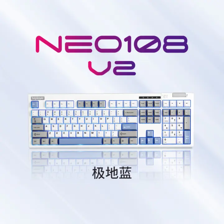 1STPLAYER NEO108 V2