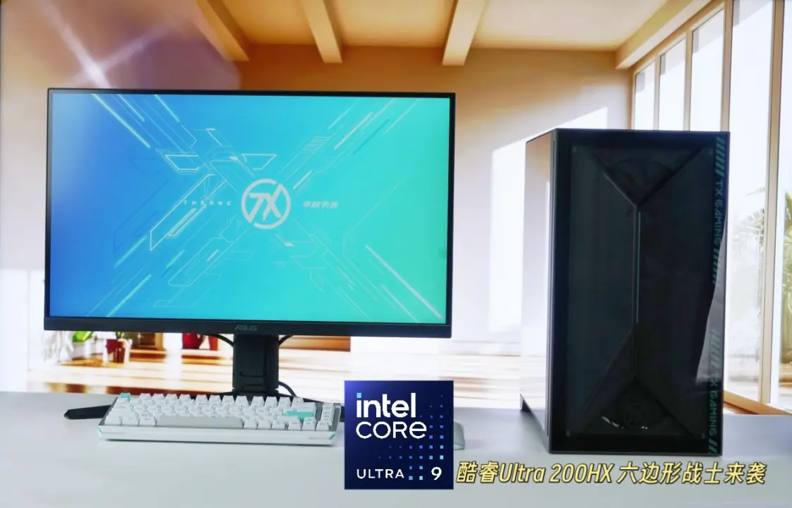 ASUS TUF Gaming A7X desktop front view
