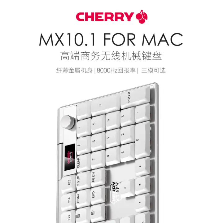CHERRY MX10.1 for Mac Launches at $222 with Low-Profile Switches