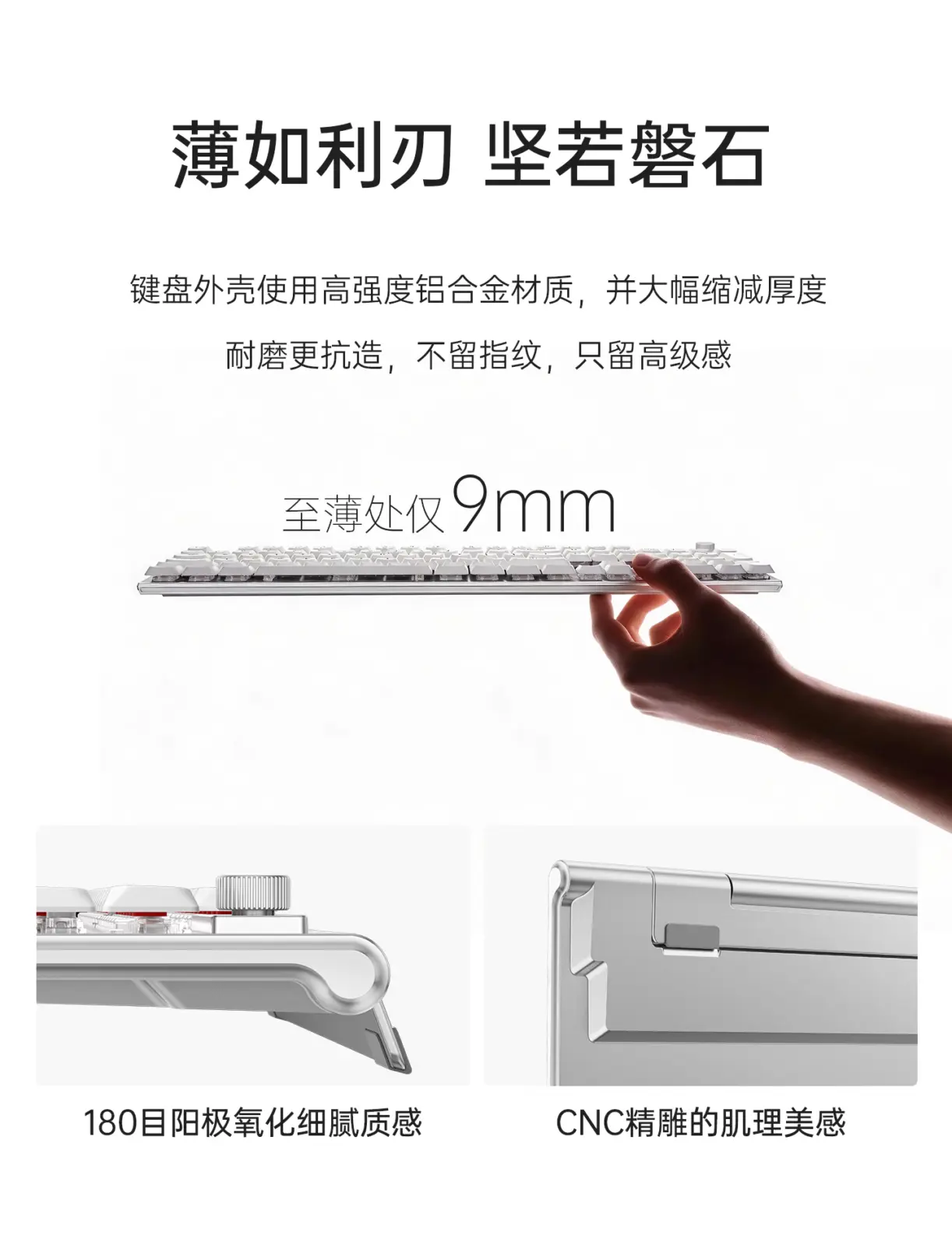CHERRY MX10.1 for Mac keyboard