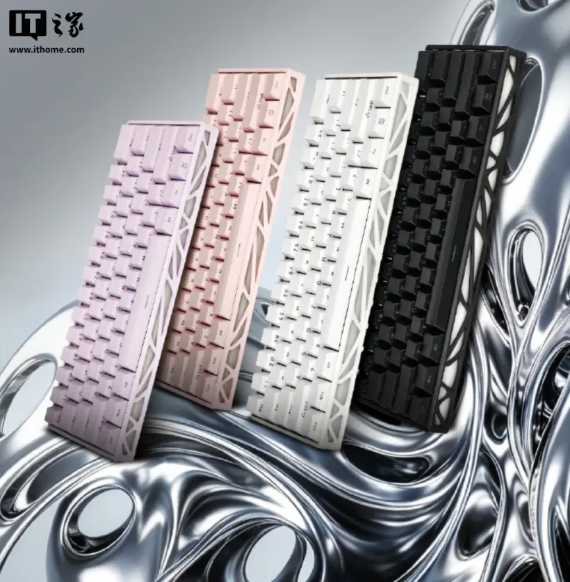 Colorful Chuanyun 60 series keyboard with hollow design