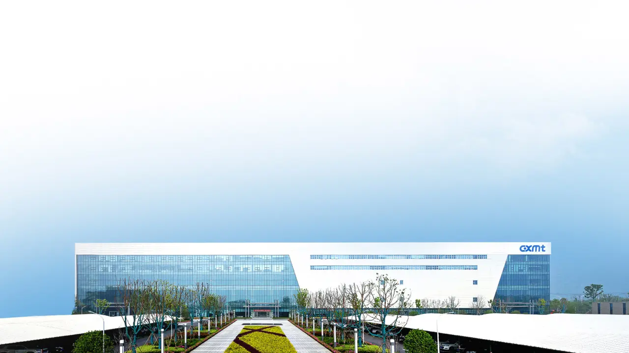 CXMT DRAM manufacturing facility