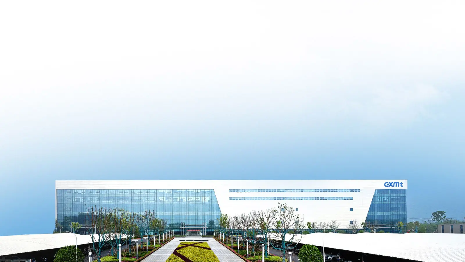 CXMT DRAM manufacturing facility