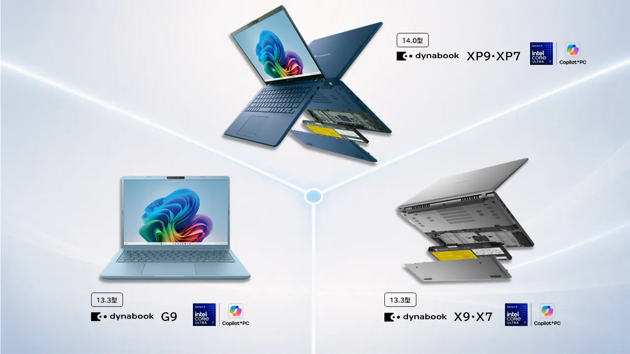 Dynabook laptop lineup announcement