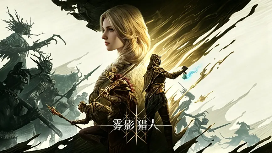 GAINWARD RTX 5070 Tasxue OC Launches With DLSS 4.5 for Hunter of the Mist