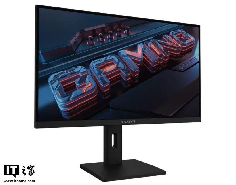 Gigabyte G27Q3 27-inch gaming monitor