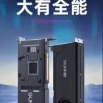 GUNNIR Arc Pro B65 TF 32G GPU Lists for Around $1,333 in China