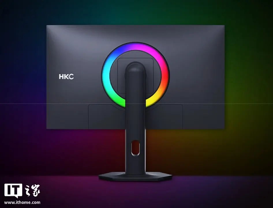 HKC 27U165B 27-inch gaming monitor front view