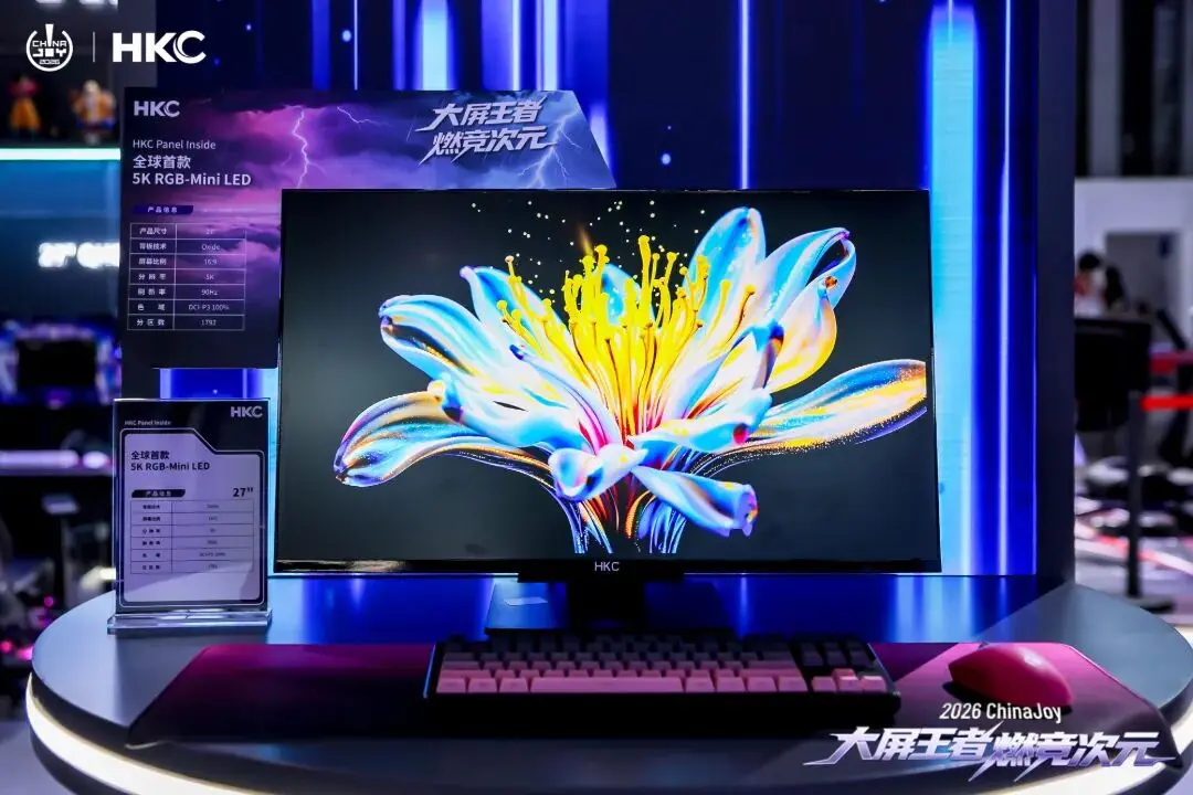 HKC 5K RGB Mini LED Panel: 90Hz, 100% DCI-P3 for Creators