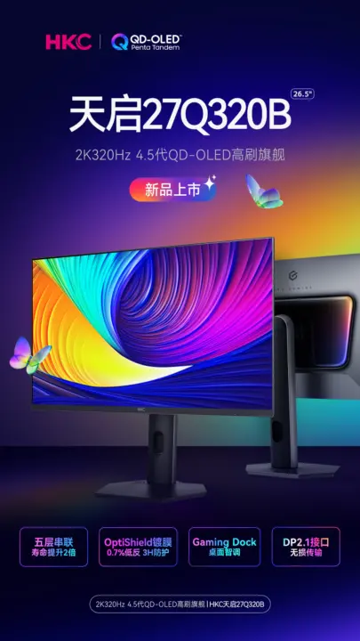 HKC Apex 27Q320B QD-OLED Monitor Launches at $475
