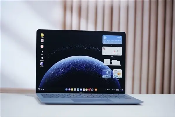 Huawei HarmonyOS 7 Beta interface