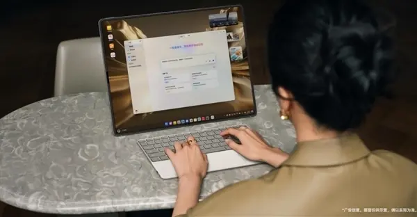 Concept of a foldable laptop