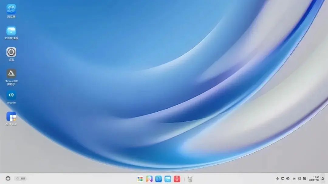KaihongOS Desktop Revives Old PCs with Intel 2nd-11th Gen Support