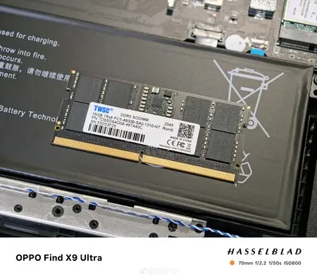 Lenovo Lecoo Fighter 7000X Uses Single-Channel DDR5, Halving Memory Bandwidth