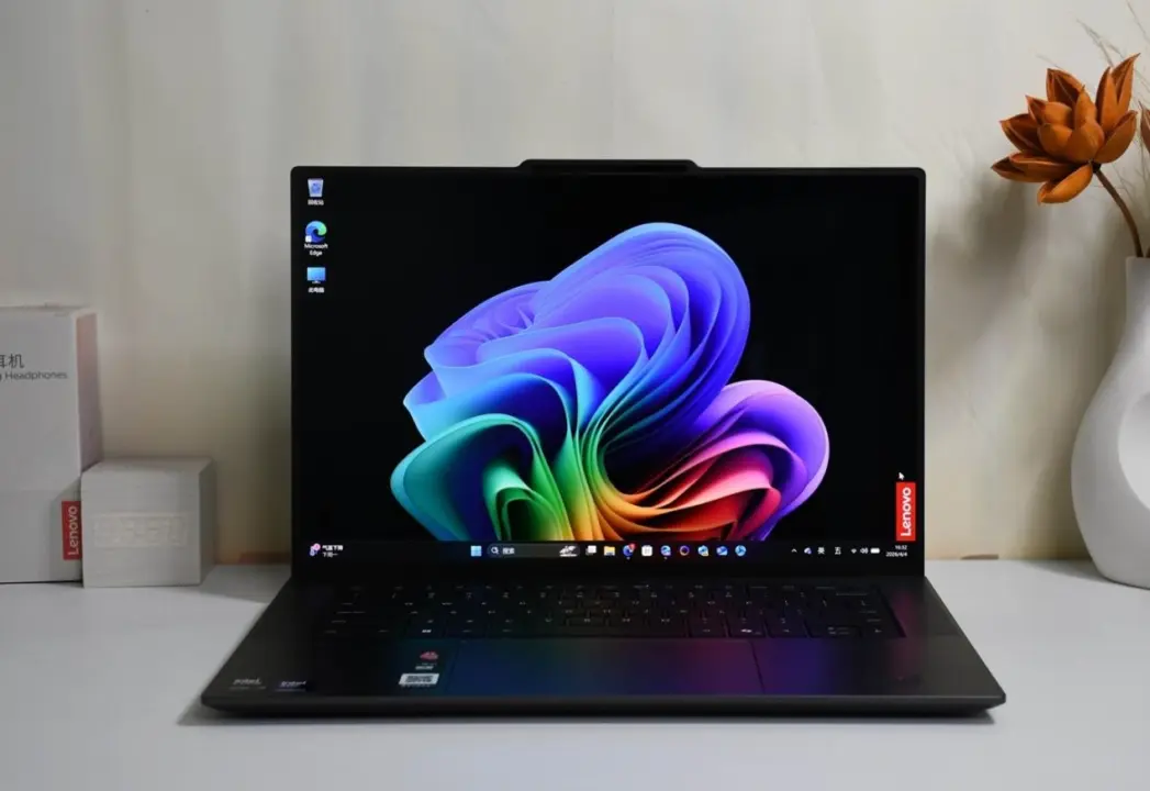 Lenovo ThinkPad X9-15p internal modular components