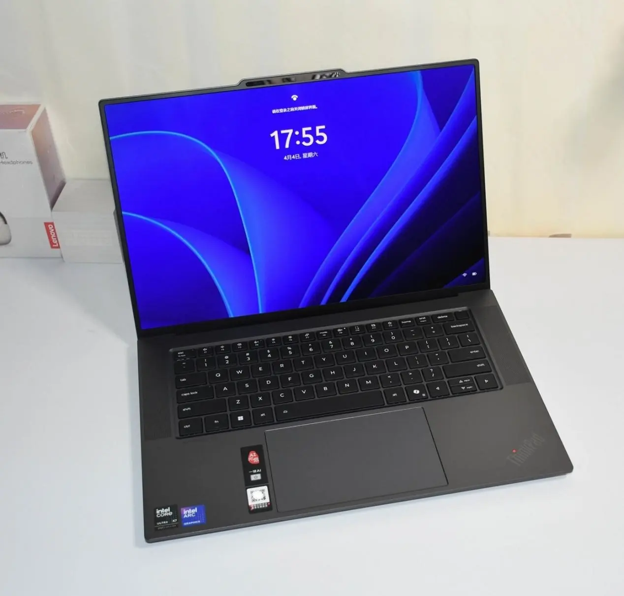 Lenovo ThinkPad X9-15p internal modular components