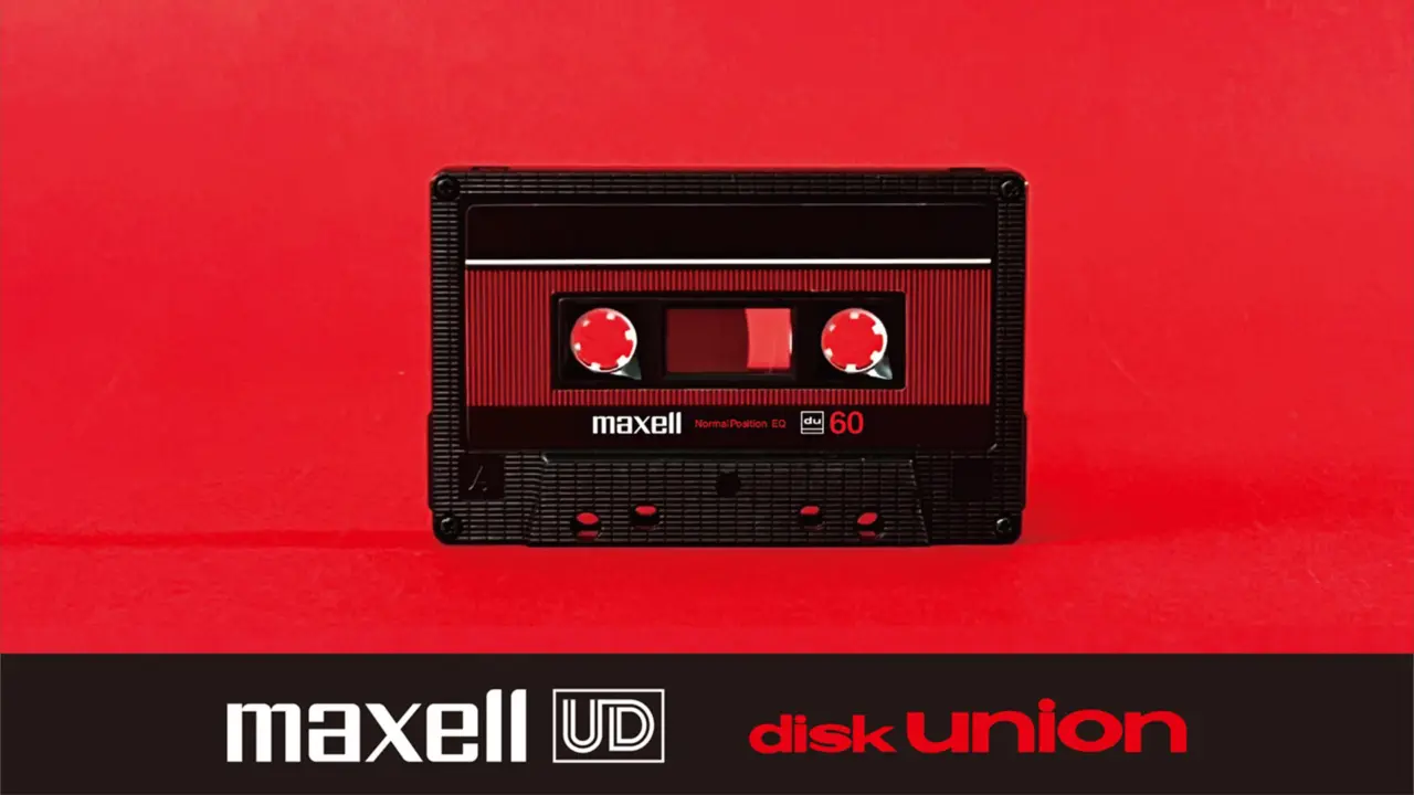 Maxell UD-60U Cassette Tape Returns for Retro PC Data and Mixtapes