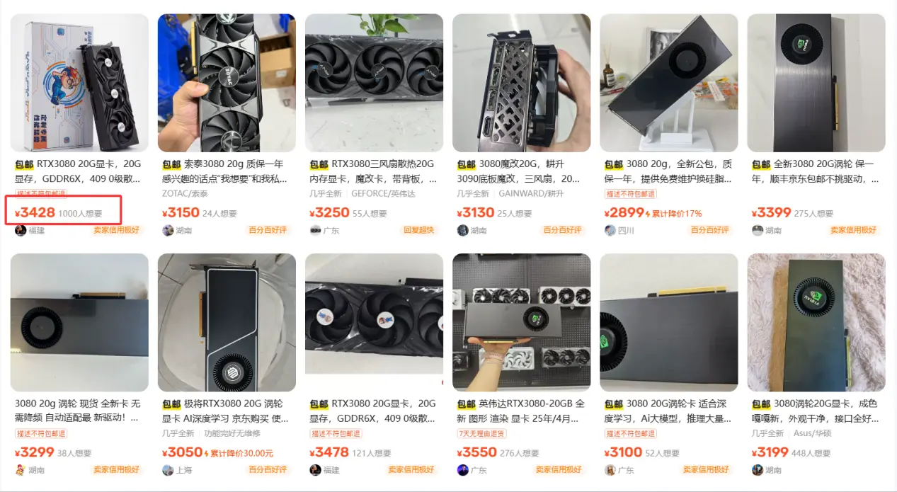 Modified RTX 3080 20GB GPUs Hit China for $445