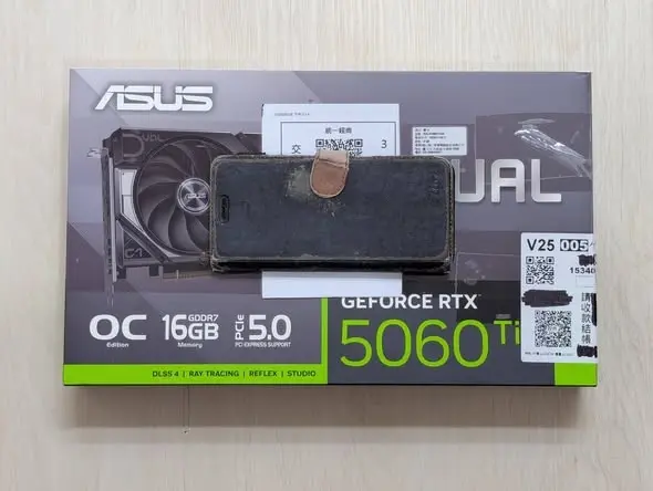 Graphics card packaging box