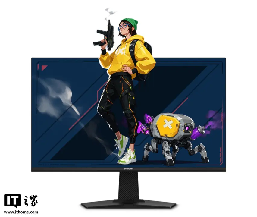 Skyworth G24 GT3 gaming monitor