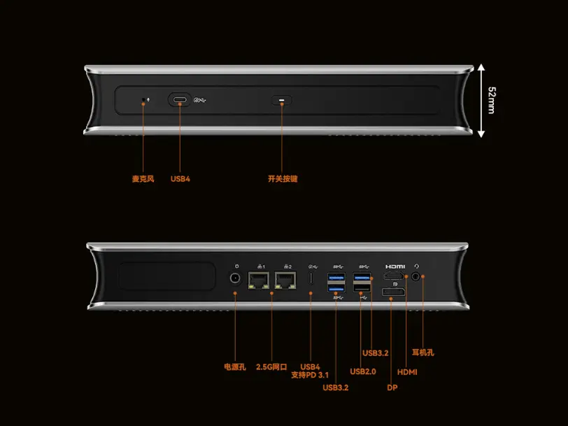 TBAI Nex395 mini PC
