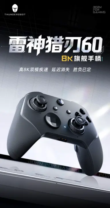 ThundeRobot Hunter Blade 60 Controller Launches at $59 with 8KHz Polling