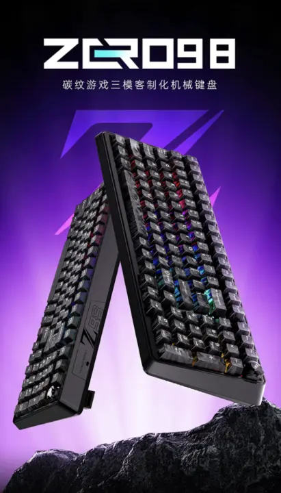 ThundeRobot ZERO98 mechanical keyboard
