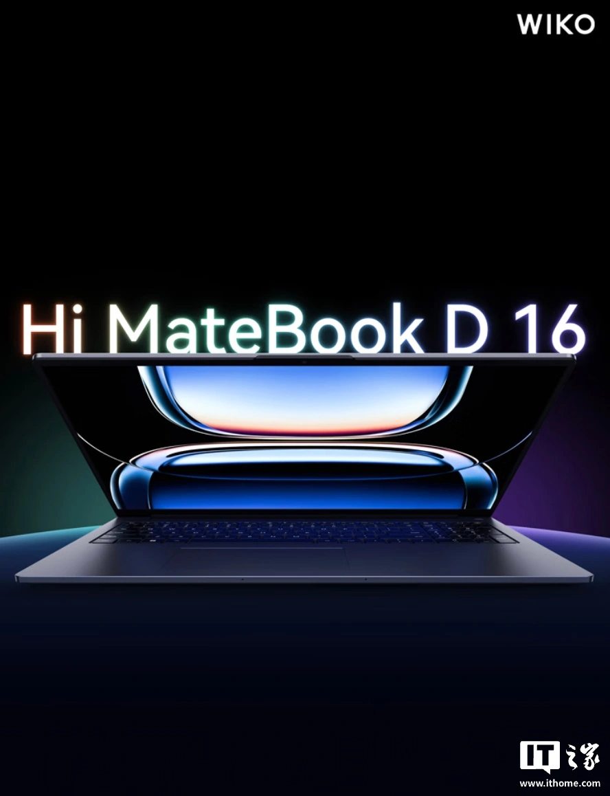 WIKO Hi MateBook D 16 laptop